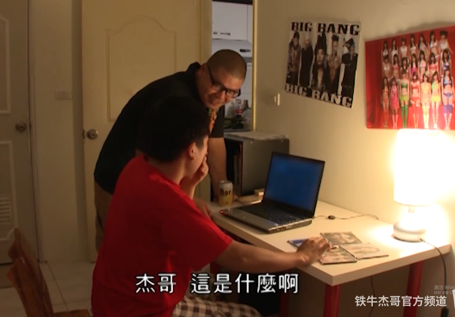 huaqiang8